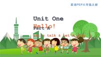 小学英语人教版 (PEP)三年级上册Unit 1 Hello! Part A示范课课件ppt