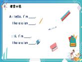 英语PEP版 三年级上册 Unit 1 Lesson5 PartB Let's learn & Let's do PPT课件