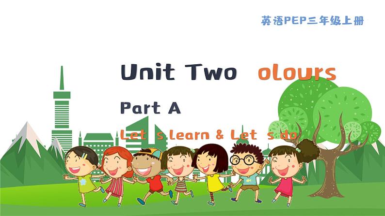 英语PEP版 三年级上册 Unit2 Lesson2 Part A  Let's learn & Let's do PPT课件01