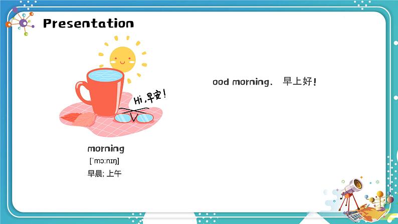 英语PEP版 三年级上册 Unit2 Lesson1 Part A  Let 's talk & Draw and say PPT课件第8页