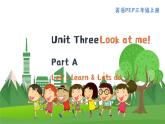 英语PEP版 三年级上册 Unit3 Lesson2 Part A  Let’s learn & Let’s do PPT课件