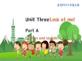 英语PEP版 三年级上册 Unit3 Lesson3 Part A  Look at me! PPT课件