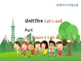 英语PEP版 三年级上册 Unit5 Lesson5 Part B  Let's learn & Let's do PPT课件