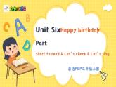 英语PEP版 三年级上册 Unit5 Lesson6 Part B  Start to read & Let's check & Let's sing PPT课件