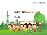 英语PEP版 三年级上册 Unit6 Lesson5 Part B  Let's learn & Let's do PPT课件