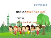 英语PEP版 五年级上册 Unit 1 Lesson 1 Part A Let's try & Let's talk PPT课件