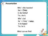 英语PEP版 五年级上册 Unit 1 Lesson 3 Part A Let's spell PPT课件