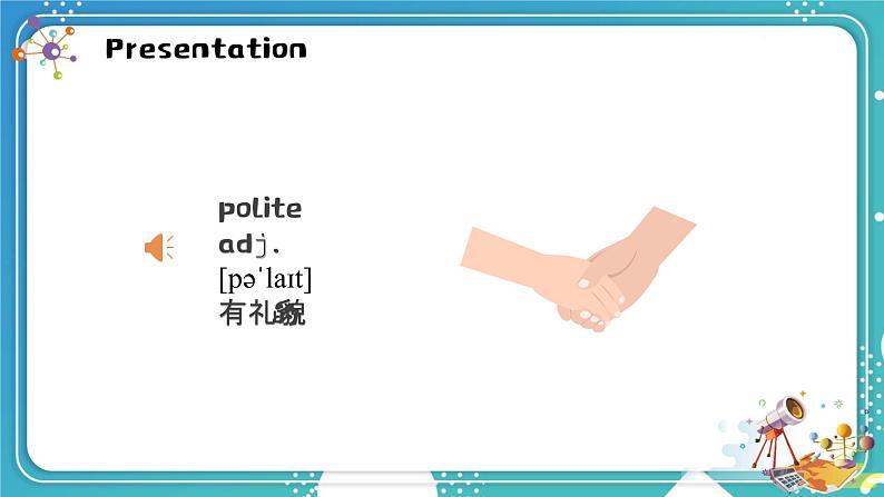 英语PEP版 五年级上册 Unit 1 Lesson 5 Part B Let's  learn & Match and say PPT课件07