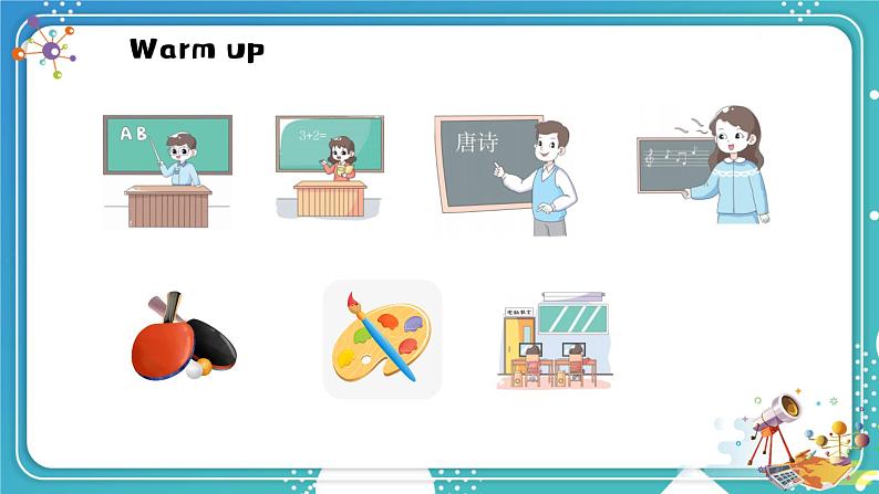 英语PEP版 五年级上册 Unit 2 Lesson 1 Part A Let's try & Let's talk PPT课件03