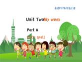 英语PEP版 五年级上册 Unit 2 Lesson 3 Part A Let's spell PPT课件
