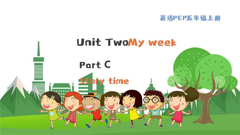 英语PEP版 五年级上册 Unit 2 Lesson 7 Part C Story time PPT课件第1页