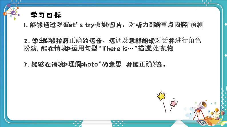 英语PEP版 五年级上册 Unit 5 Lesson 1 Part A Let's try & Let's talk PPT课件02