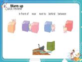 英语PEP版 6年级上册 Unit 1 Lesson 1 Part A Let's try & Let's talk PPT课件