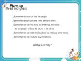 英语PEP版 6年级上册 Unit 1 Lesson 1 Part A Let's try & Let's talk PPT课件