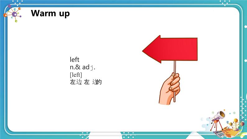 英语PEP版 6年级上册 Unit 1 Lesson 3 Part B Let's try & Let's talk PPT课件05