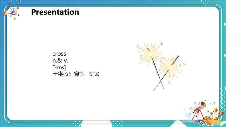 英语PEP版 6年级上册 Unit 1 Lesson 4 Part B Let's learn & Be a tour guide PPT课件07