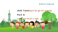 人教版 (PEP)六年级上册Unit 2 Ways to go to school Part A集体备课ppt课件