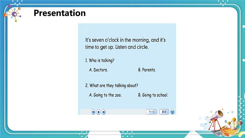 英语PEP版 6年级上册 Unit 6 Lesson 3 Part B Let's try & Let's talk PPT课件08