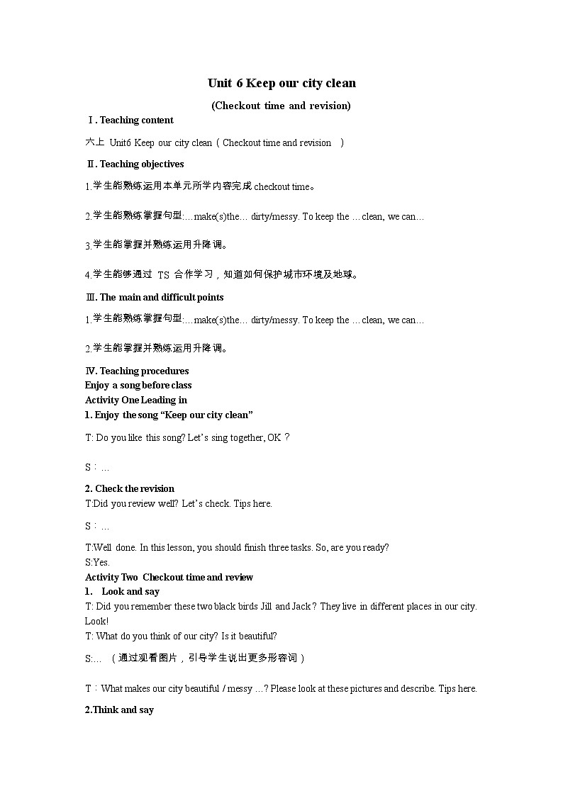 Unit6 Keep our city clean 复习课教案 译林版英语六年级上册01