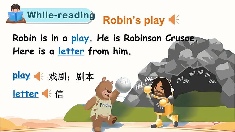 PEP五英下  U1 第6课时 B Read and write& Let's check& Let's wrap it up& C Story time PPT课件08