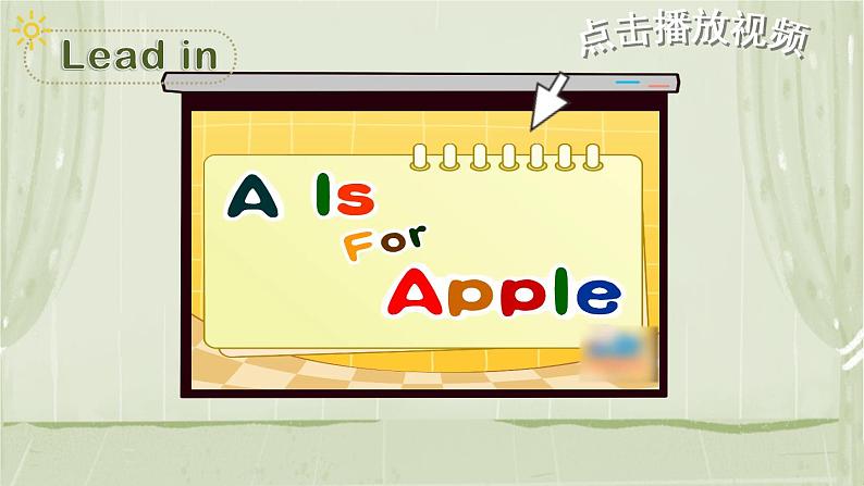 PEP五英下  U2 第3课时 A Let's spell PPT课件02