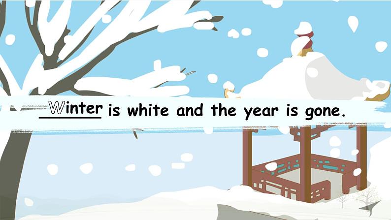 PEP五英下  U2 第3课时 A Let's spell PPT课件07