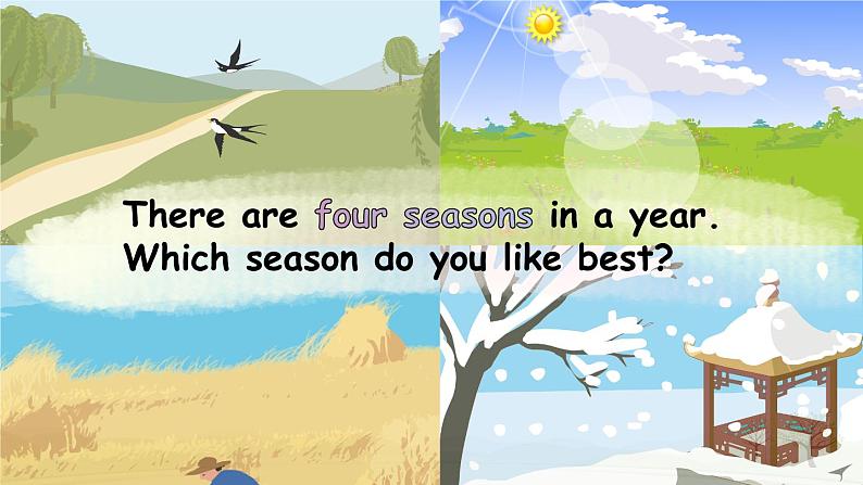 PEP五英下  U2 第3课时 A Let's spell PPT课件08