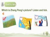 PEP五英下  U2 第4课时 B Let's try & Let's talk PPT课件