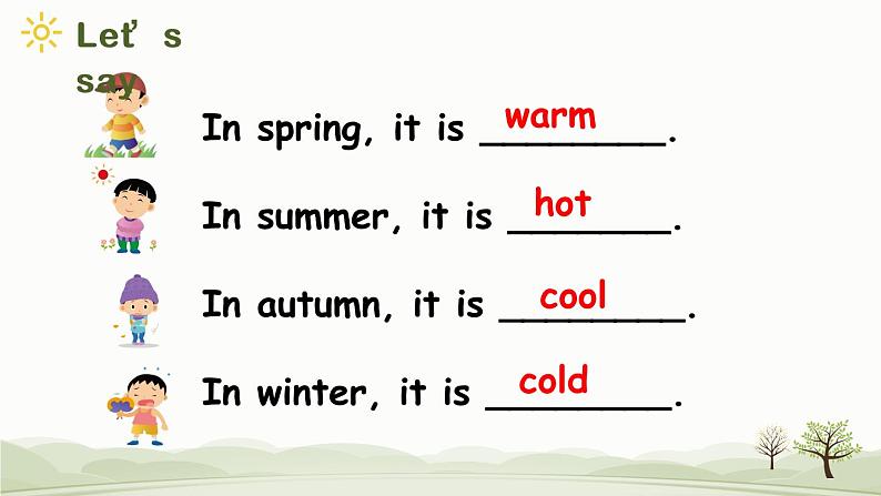 PEP五英下  U2 第5课时 B Let's learn & Ask and answer PPT课件03