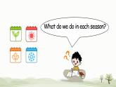 PEP五英下  U2 第6课时 B Read and write& Let's check& Let's wrap it up& C Story time PPT课件