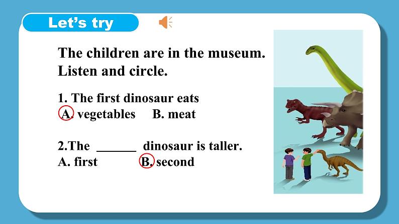 人教版英语六年级下册Unit1 How tall are you Part A 第一课时课件+教案+练习+素材08