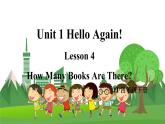 冀教版英语4下 Unit 1 Lesson 4 How Many Books Are There PPT课件+教案