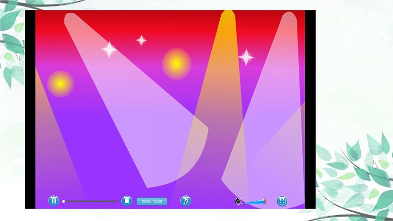 四下Unit 6 A第三课时第2页