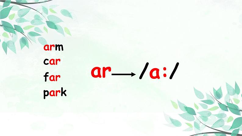 四下Unit 6 A第三课时第4页