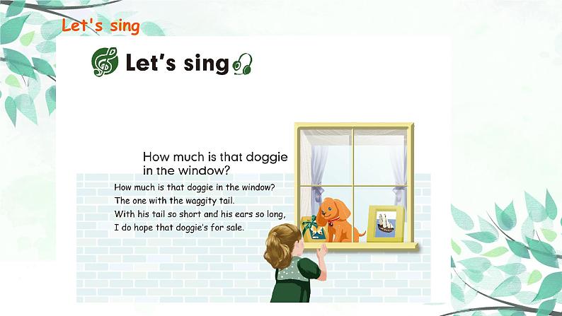 四下Unit 6 B 第三课时第2页