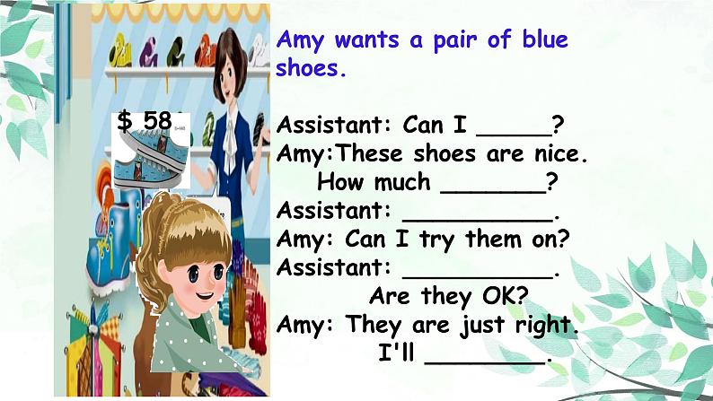 四下Unit 6 B 第三课时第4页