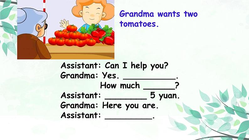 四下Unit 6 B 第三课时第5页