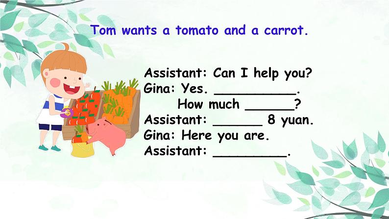 四下Unit 6 B 第三课时第6页