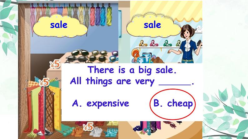 四下Unit 6 B 第三课时第8页