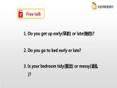 譯林版英語(yǔ)六年級(jí)下冊(cè) Unit 2 Good habits 第一課時(shí) Story time（課件+教案+練習(xí)）