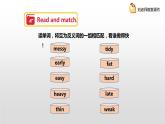 譯林版英語(yǔ)六年級(jí)下冊(cè) Unit 2 Good habits 第一課時(shí) Story time（課件+教案+練習(xí)）