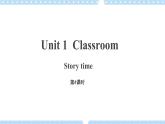 Unit 1 第4课时 课件+教案