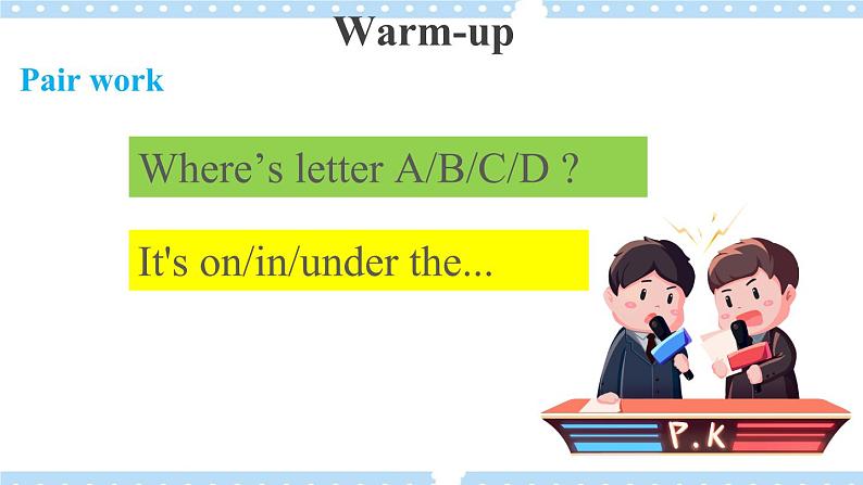 Unit 1 第4课时 课件（一下）第3页