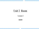 Unit 2 第2课时 课件+教案