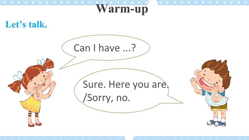 Unit 3 第4课时 课件（一下)第2页