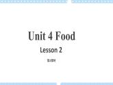 Unit 4 第2课时 课件+教案