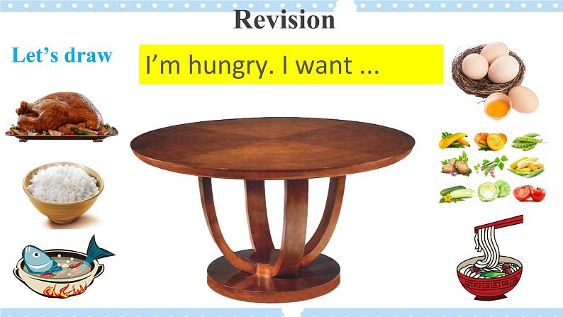 Unit 4 第3课时 课件+教案03