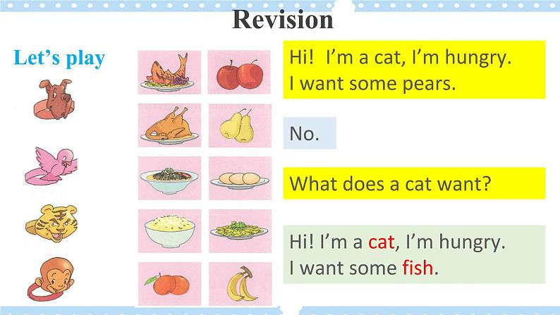 Unit 4 第3课时 课件+教案04