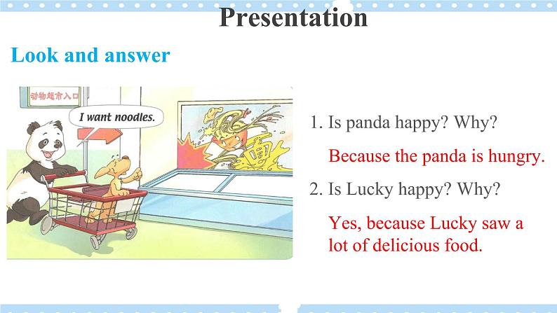 Unit 4 第4课时 课件+教案06