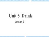 Unit 5 第1课时 课件+教案
